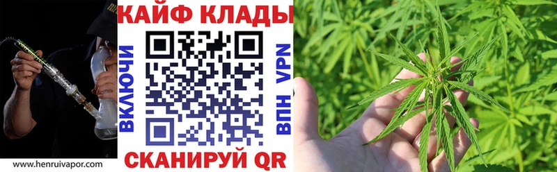 Купить наркотики цена Белинский Каннабис  Кокаин  Лсд 25  ГАШ 