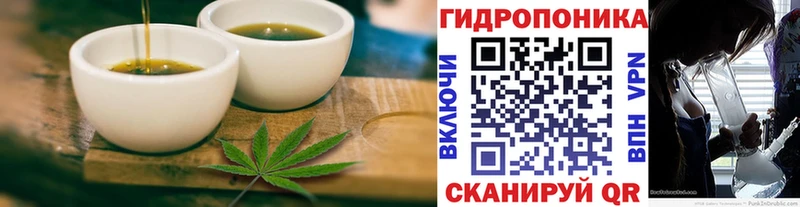 Печенье с ТГК марихуана  Белинский 