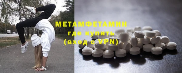 скорость Семёнов