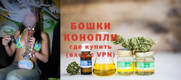 амфетамин Семилуки