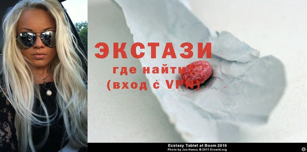 амфетамин Семилуки