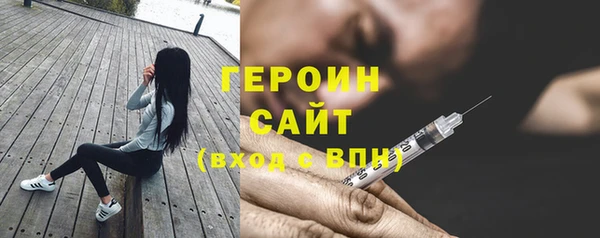 скорость Семёнов