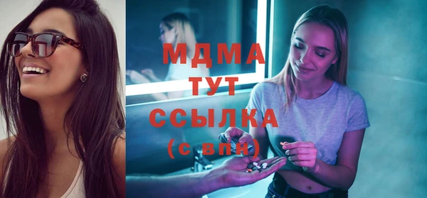 скорость Семёнов