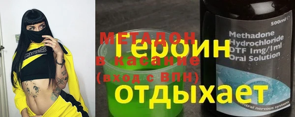 скорость Семёнов
