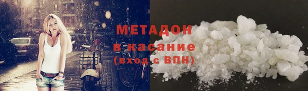 герыч Семикаракорск