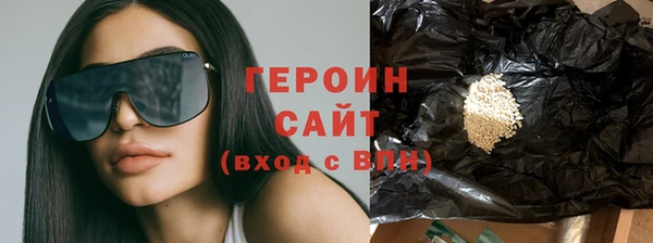 скорость Семёнов