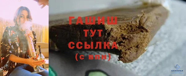 первитин Алзамай