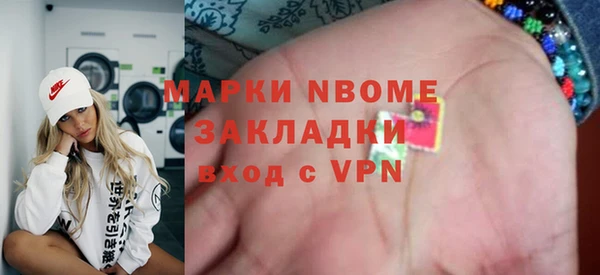 герыч Семикаракорск