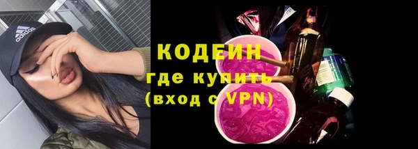 синтетический гашиш Алагир