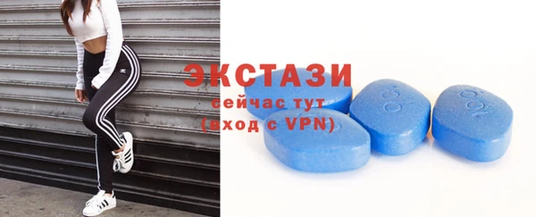 амфетамин Семилуки