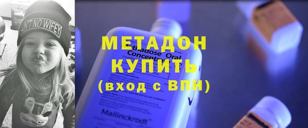 герыч Семикаракорск