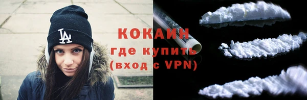 скорость Семёнов