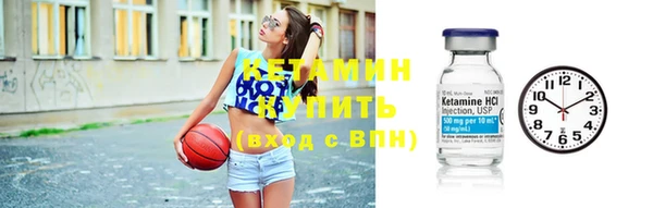 скорость Семёнов