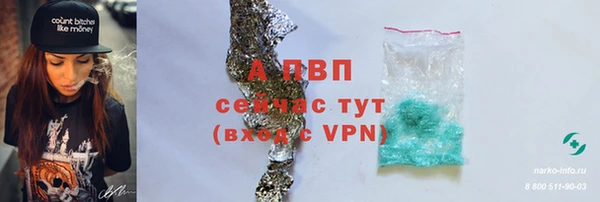 кокс Аксай