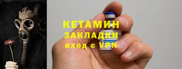 скорость Семёнов