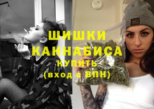 герыч Семикаракорск