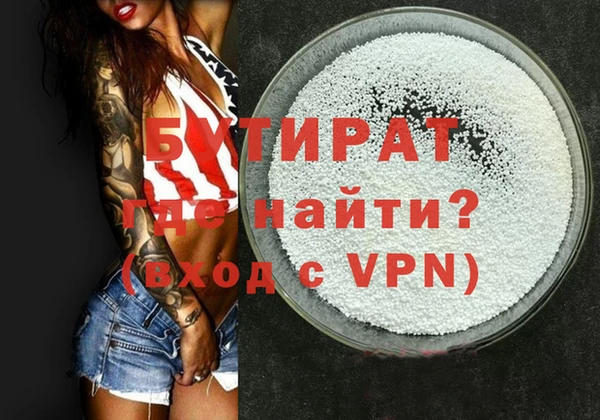 скорость Семёнов