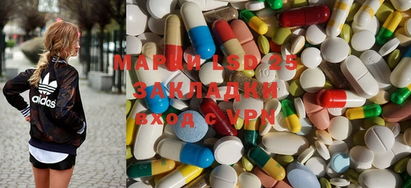 герыч Семикаракорск