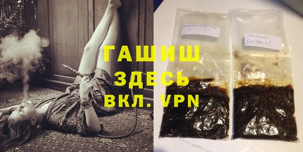 скорость Семёнов