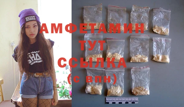 скорость Семёнов