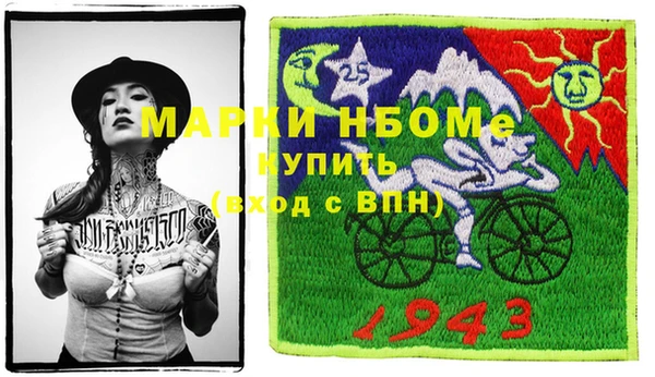 герыч Семикаракорск