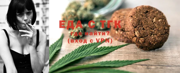 герыч Семикаракорск