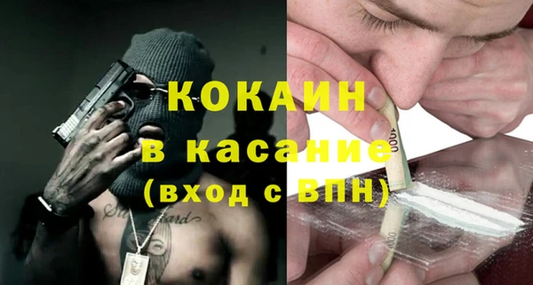 герыч Семикаракорск