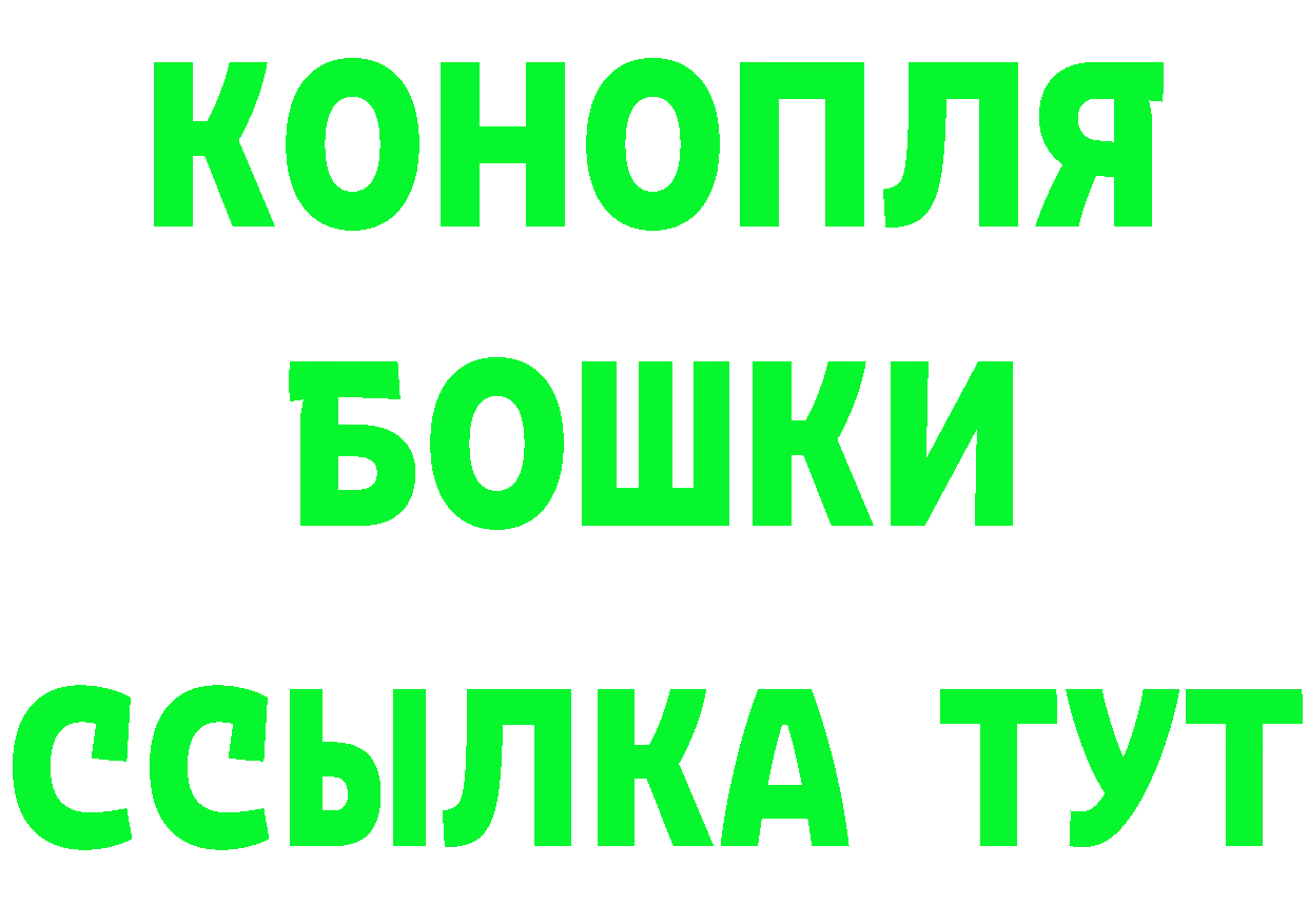 АМФЕТАМИН Premium сайт это блэк спрут Белинский