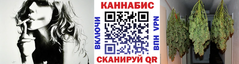 Канабис OG Kush  купить наркоту  kraken ССЫЛКА  Белинский 